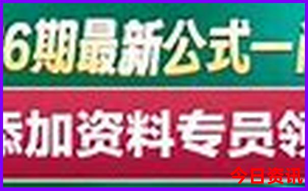 广东适合带孩子暑假玩的地方