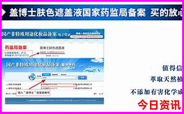 锦州十大旅游景点