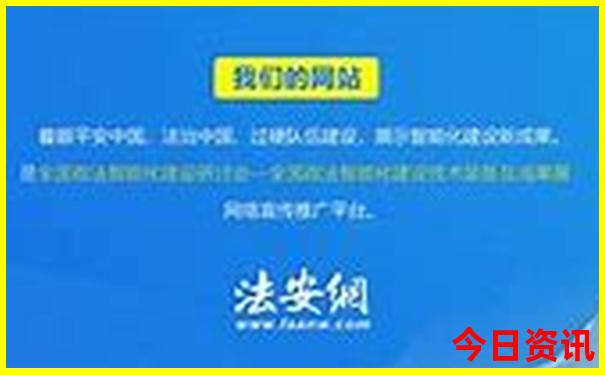 自驾游成都旅游攻略